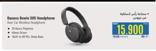 Accessories - Electronics in eXtra, Oman Offers - Oman Earphone available at eXtra in Oman - Sohar