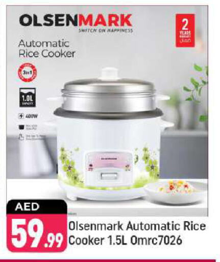 OLSENMARK Rice Cooker available at Shaklan  in UAE - Dubai