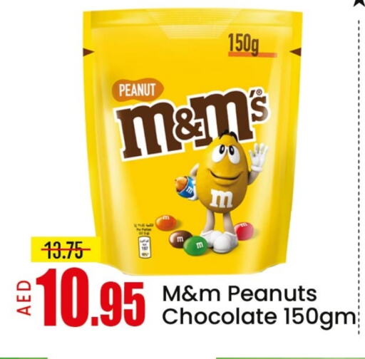 Chocolates & Candies in Mango Hypermarket LLC, UAE Offers - United Arab Emirates Mango available at Mango Hypermarket LLC in UAE - Sharjah / Ajman