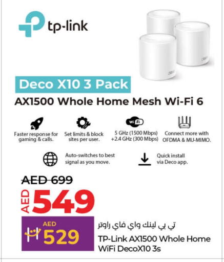 TP LINK Wifi Router available at Lulu Hypermarket in UAE - Umm al Quwain