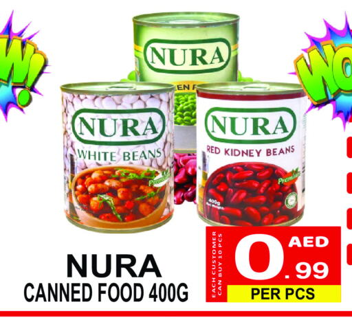Canned & Packeted in Gift Point, UAE Offers - United Arab Emirates available at Gift Point in UAE - Dubai