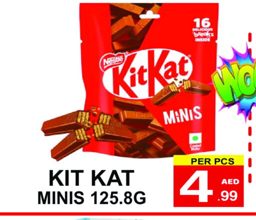 available at Gift Point in UAE - Dubai