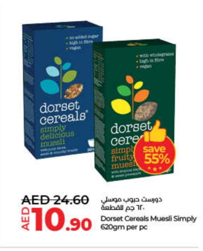 Cereals & Bars in Lulu Hypermarket, UAE Offers - United Arab Emirates DORSET Cereals available at Lulu Hypermarket in UAE - Sharjah / Ajman