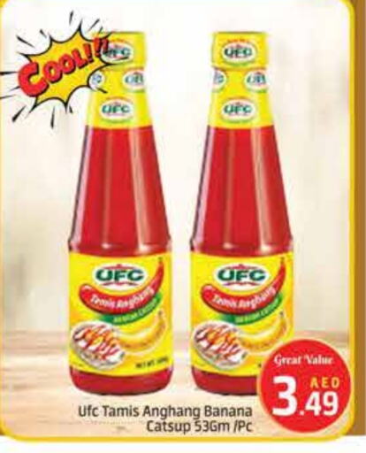 Banana available at FOODZONE SUPERMARKET in UAE - Dubai