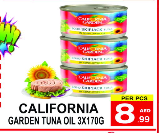Canned & Packeted in Gift Point, UAE Offers - United Arab Emirates CALIFORNIA GARDEN Tuna - Canned available at Gift Point in UAE - Dubai