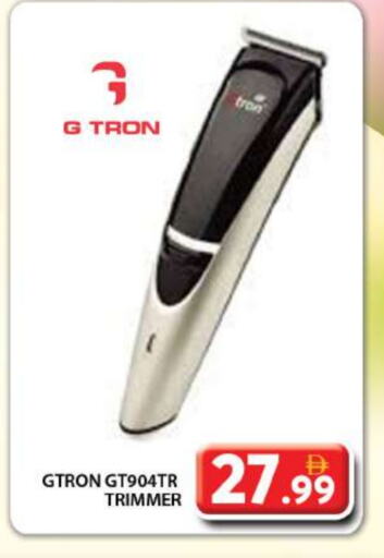 available at Grand Hyper Market in UAE - Dubai