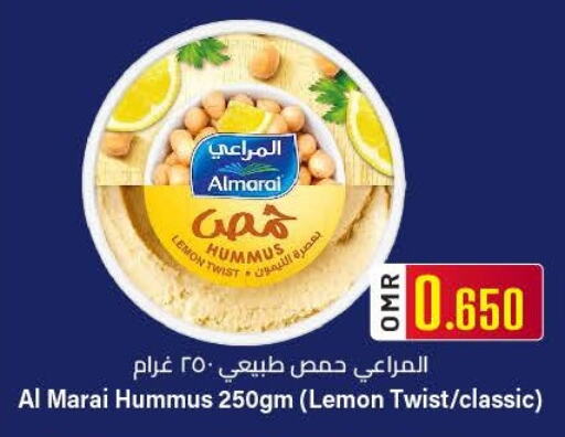 Sauces & Spreads in KM Trading , Oman Offers - Oman ALMARAI Tahina & Halawa available at KM Trading in Oman - Salalah