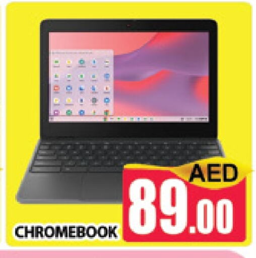 ACER Laptop available at AL MADINA (Dubai) in UAE - Dubai