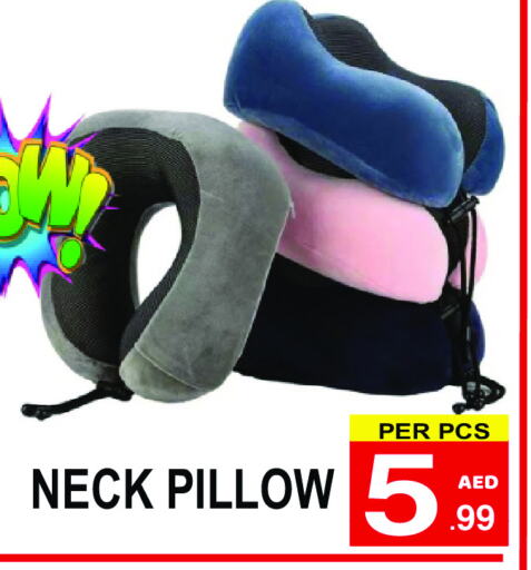 available at Gift Point in UAE - Dubai