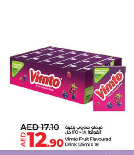 فيمتو available at لولو هايبرماركت in الإمارات العربية المتحدة , الامارات - الشارقة / عجمان