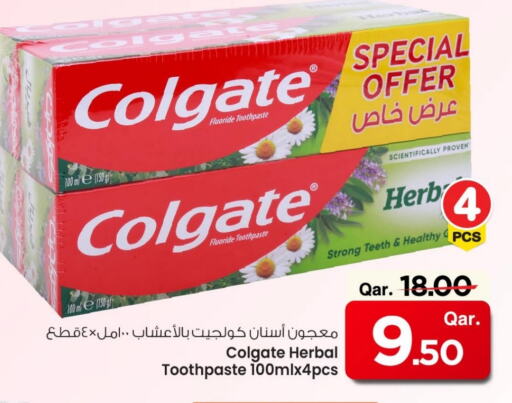 COLGATE Toothpaste available at MARK in Qatar - Al Daayen
