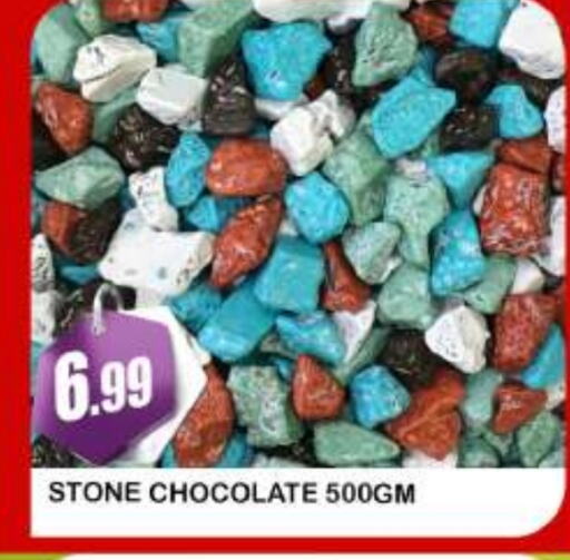 available at AL MADINA (Dubai) in UAE - Dubai