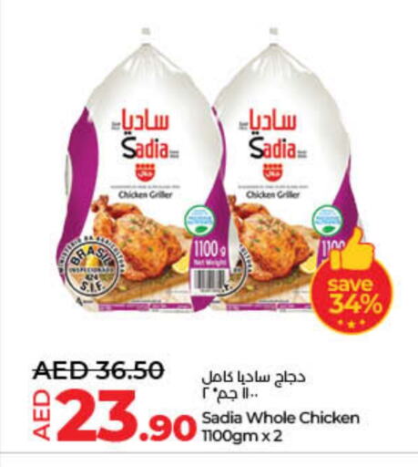 SADIA Frozen Whole Chicken available at Lulu Hypermarket in UAE - Fujairah