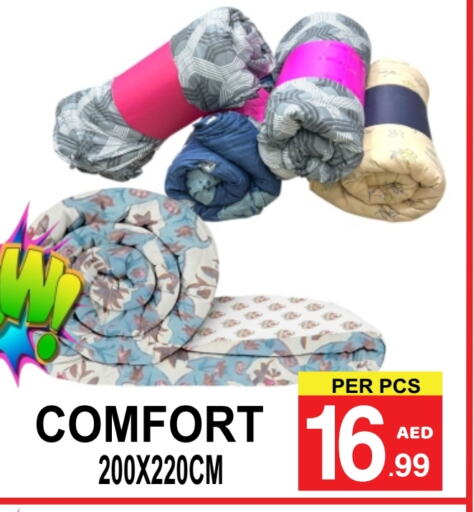 available at Gift Point in UAE - Dubai