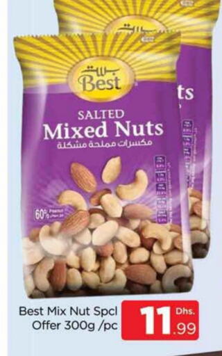 available at AL MADINA (Dubai) in UAE - Dubai