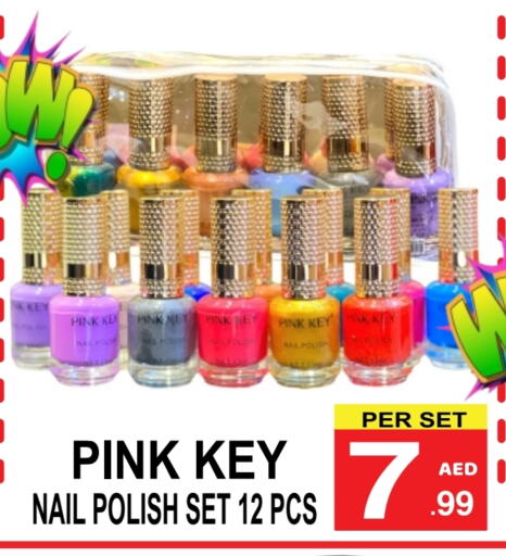 available at Gift Point in UAE - Dubai