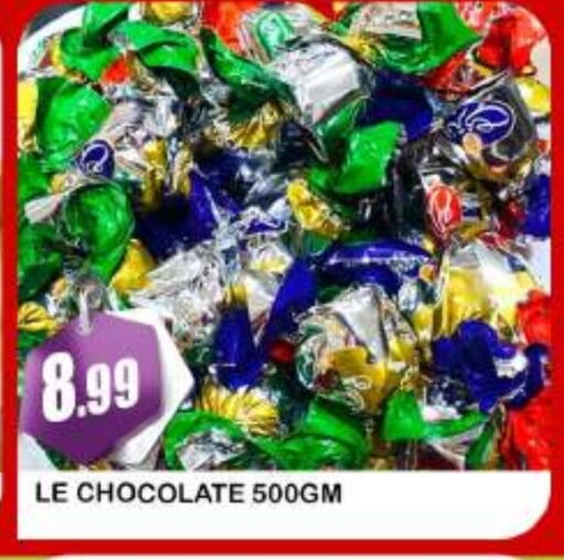 available at AL MADINA (Dubai) in UAE - Dubai