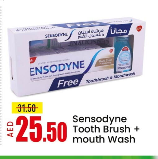 العناية بالأسنان in مانجو هايبرماركت, UAE Offers - الإمارات العربية المتحدة سنسوداين معجون أسنان available at مانجو هايبرماركت in الإمارات العربية المتحدة , الامارات - الشارقة / عجمان