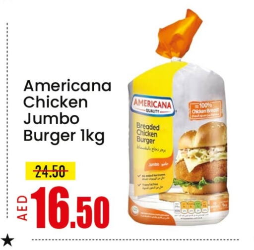 AMERICANA Chicken Burger available at Mango Hypermarket LLC in UAE - Dubai