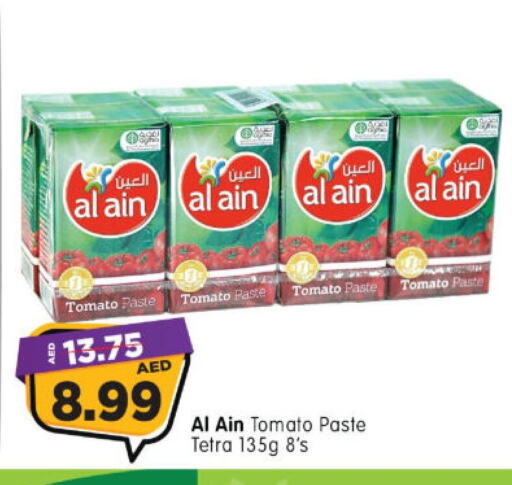 AL AIN Tomato Paste available at Al Madina Hypermarket in UAE - Abu Dhabi