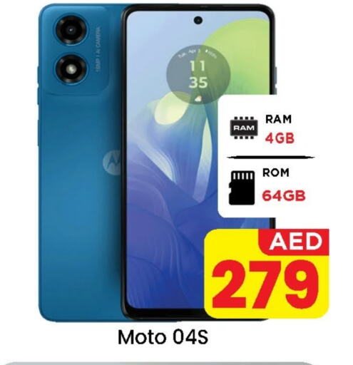 MOTO available at Neomart Hypermarket in UAE - Sharjah / Ajman