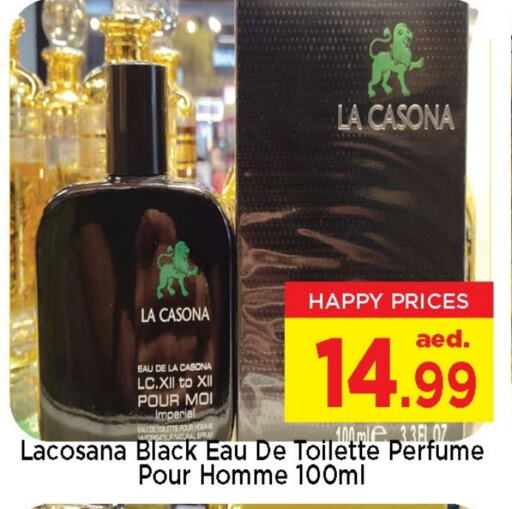العطر in نيومارت هايبرماركت, UAE Offers - الإمارات العربية المتحدة available at نيومارت هايبرماركت in الإمارات العربية المتحدة , الامارات - الشارقة / عجمان