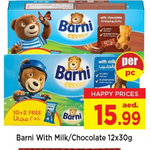 Chocolates & Candies in Neomart Hypermarket, UAE Offers - United Arab Emirates available at Neomart Hypermarket in UAE - Sharjah / Ajman