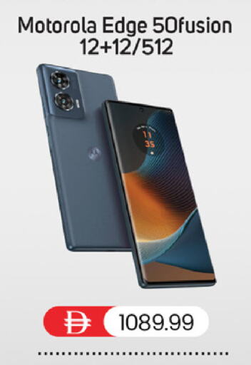 MOTOROLA available at TALAL MARKET in UAE - Dubai