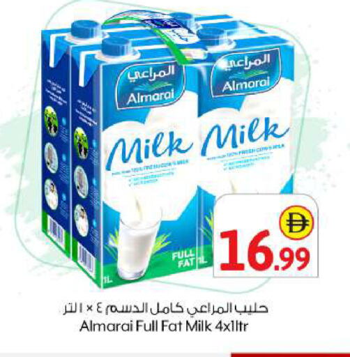 available at BIGmart in UAE - Abu Dhabi