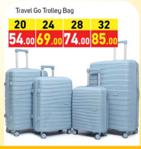 Trolley available at TALAL MARKET in UAE - Dubai