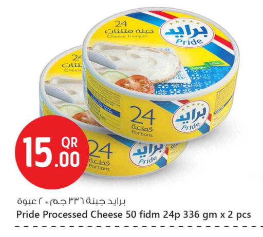 Cheese & Cream in Safari Hypermarket, Qatar Offers - Qatar available at Safari Hypermarket in Qatar - Al Shamal