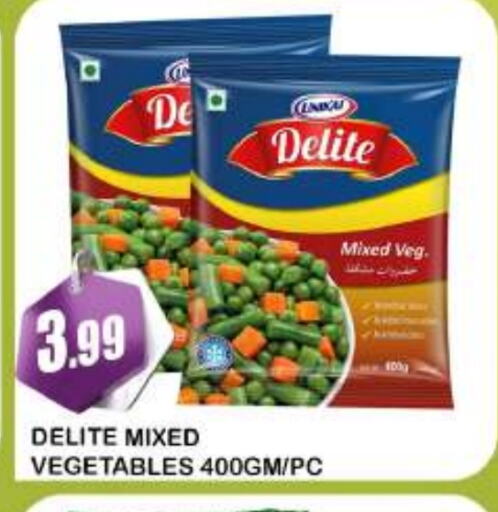available at AL MADINA (Dubai) in UAE - Dubai