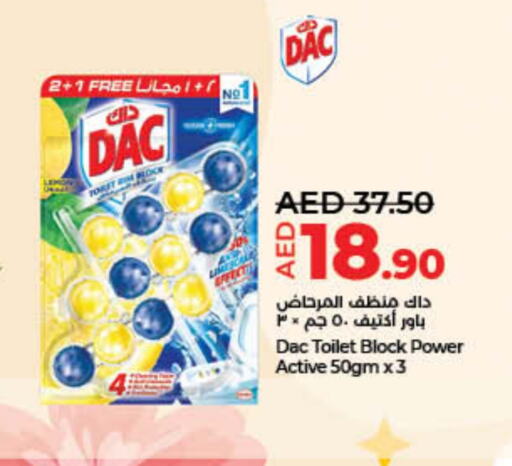 داك منظف المرحاض / البالوعة available at لولو هايبرماركت in الإمارات العربية المتحدة , الامارات - الشارقة / عجمان