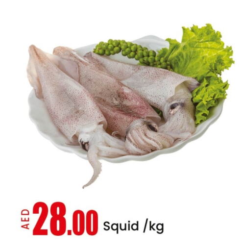 Fresh Fish in Mango Hypermarket LLC, UAE Offers - United Arab Emirates Mango available at Mango Hypermarket LLC in UAE - Ras al Khaimah