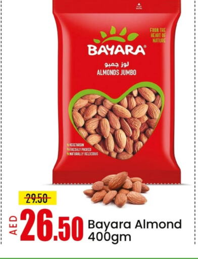 الفواكه المجففة و التمور in مانجو هايبرماركت, UAE Offers - الإمارات العربية المتحدة بيارا available at مانجو هايبرماركت in الإمارات العربية المتحدة , الامارات - الشارقة / عجمان
