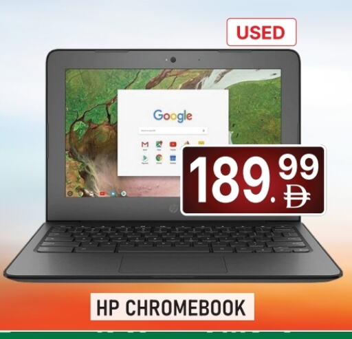 ACER Laptop available at AL MADINA (Dubai) in UAE - Dubai