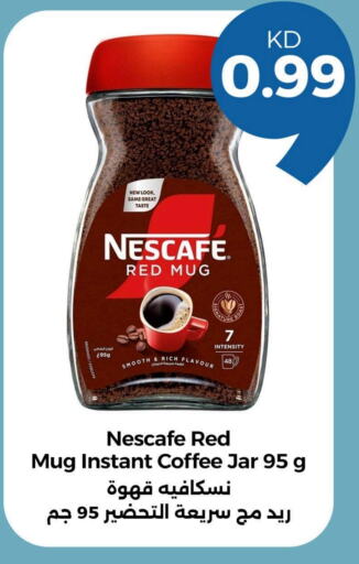 NESCAFE Coffee available at Taw9eel.com in Kuwait - Jahra Governorate