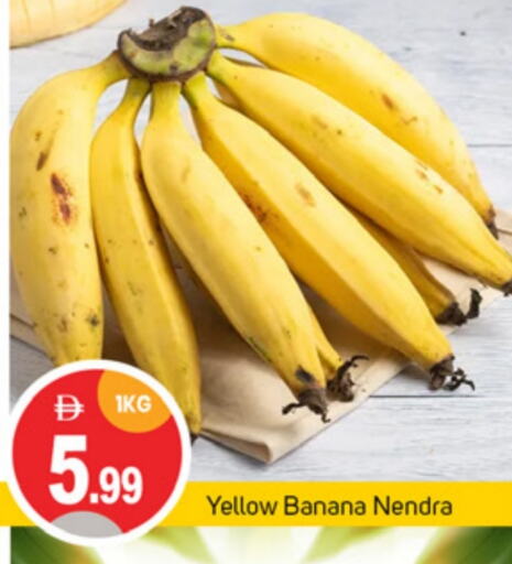 Banana available at TALAL MARKET in UAE - Dubai