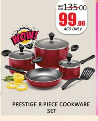 available at المدينة in الإمارات العربية المتحدة , الامارات - دبي