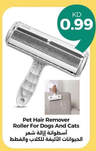 available at Taw9eel.com in Kuwait - Jahra Governorate