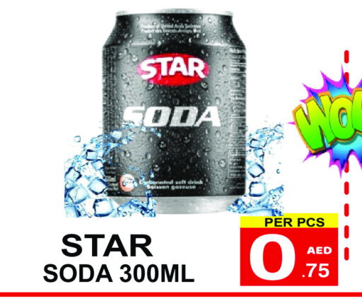 STAR SODA available at Gift Point in UAE - Dubai