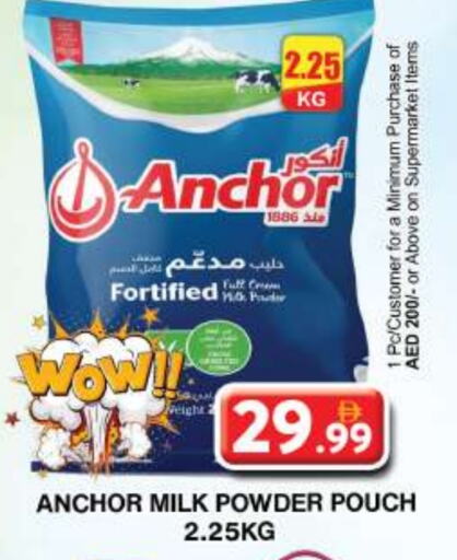 ANCHOR Milk Powder available at Grand Hyper Market in UAE - Dubai
