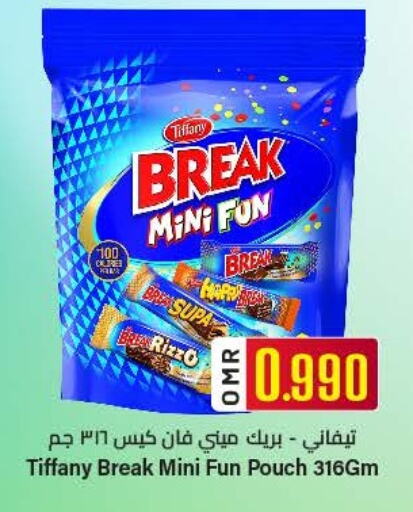 Chocolates & Candies in KM Trading , Oman Offers - Oman TIFFANY available at KM Trading in Oman - Muscat