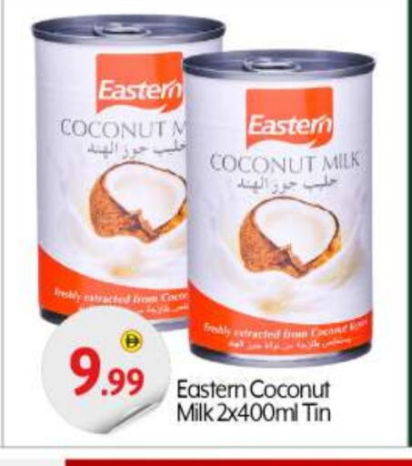EASTERN Coconut Milk available at BIGmart in UAE - Dubai