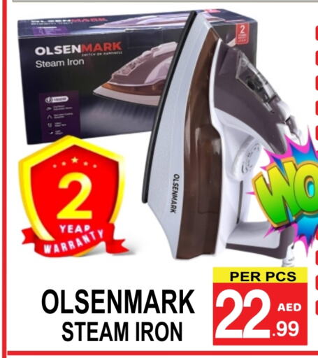 OLSENMARK Ironbox available at Gift Point in UAE - Dubai