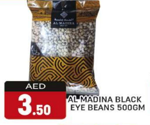available at AL MADINA (Dubai) in UAE - Dubai