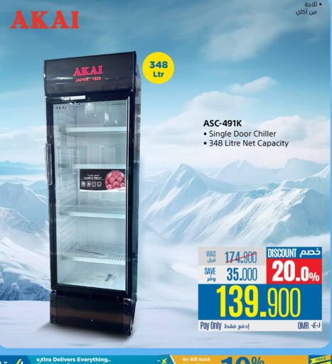 AKAI Refrigerator available at eXtra in Oman - Sohar