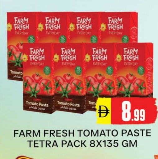 Tomato Paste available at AL MADINA (Dubai) in UAE - Dubai