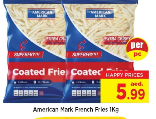 Frozen Food in Neomart Hypermarket, UAE Offers - United Arab Emirates available at Neomart Hypermarket in UAE - Sharjah / Ajman