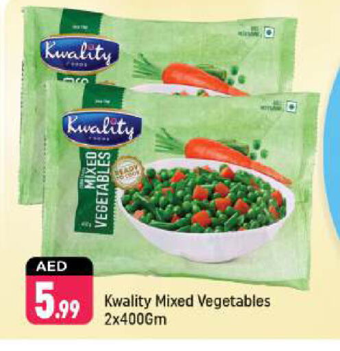 available at Shaklan  in UAE - Dubai